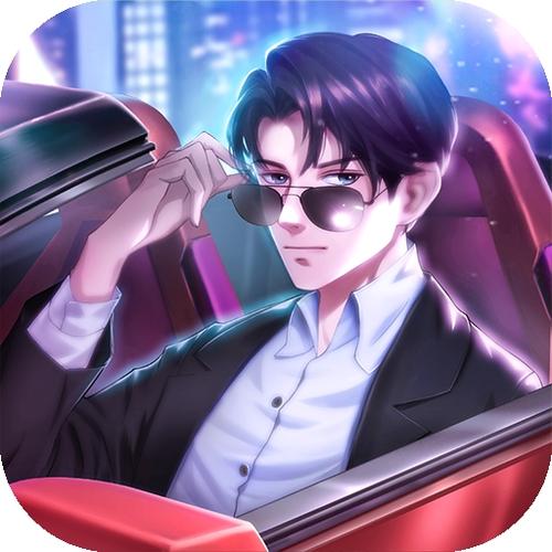 谁是首富总裁版破解版