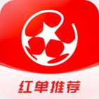 每日红单