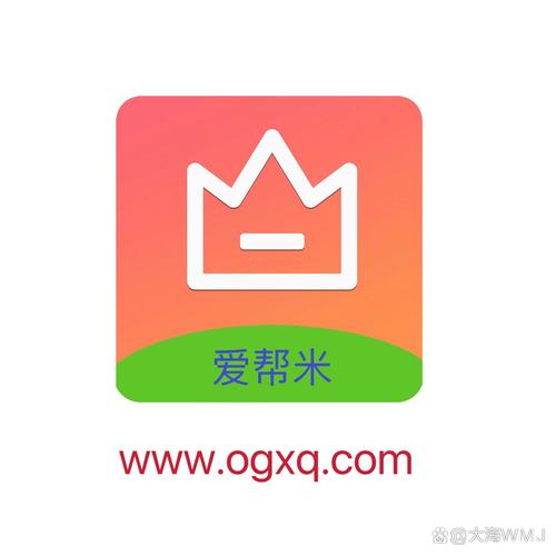 爱放米
