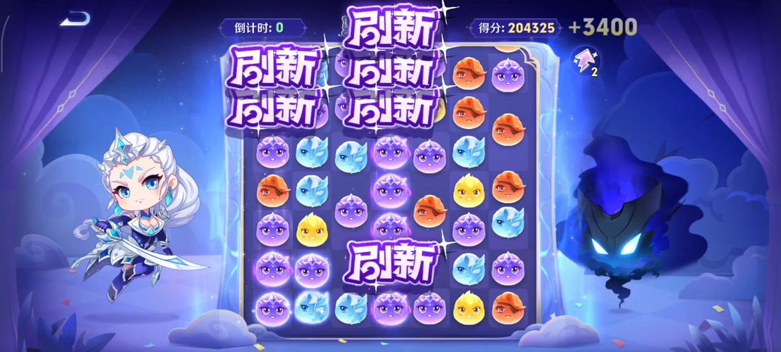 亿万消消乐无限金