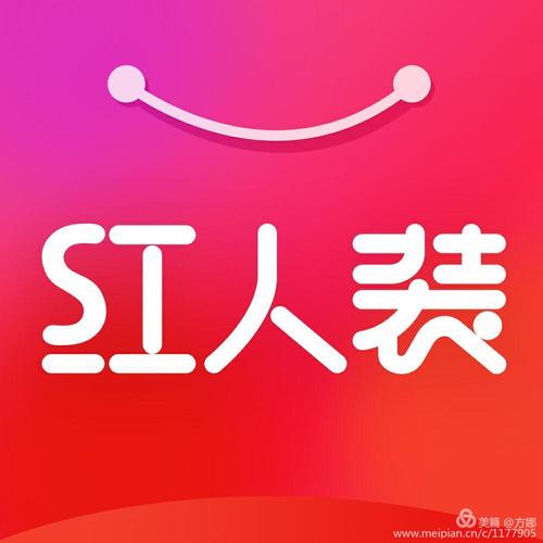 楚楚推