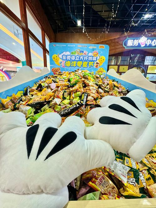冒险跑步大作战安