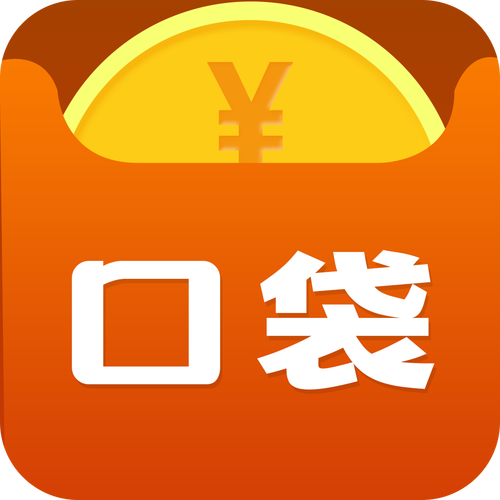 奇异口袋贷款平台