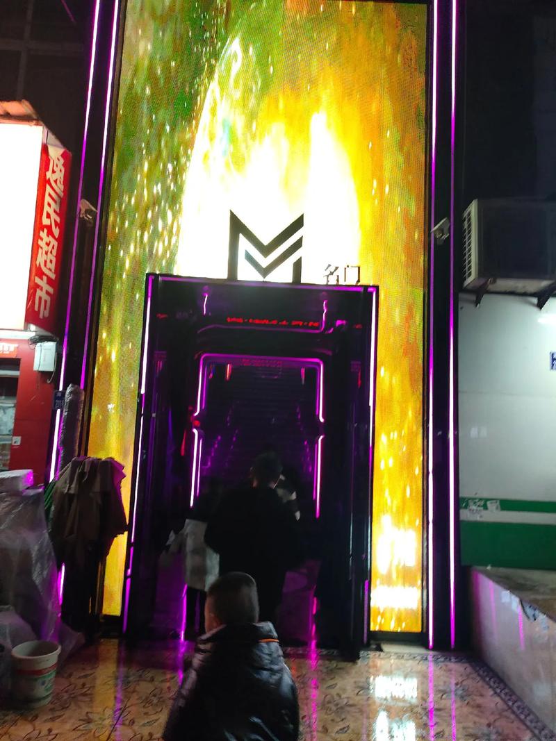家庭卡拉0k怎么配置