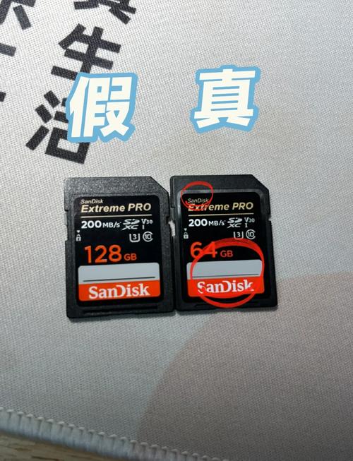 闪迪cf卡真假鉴别