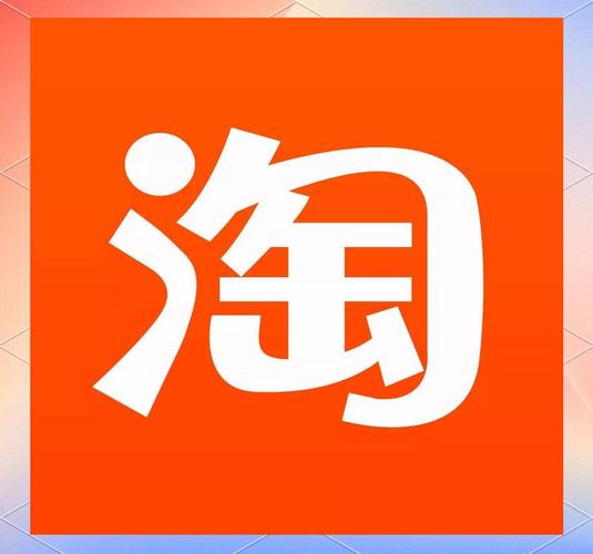 厂家直销的网购平台