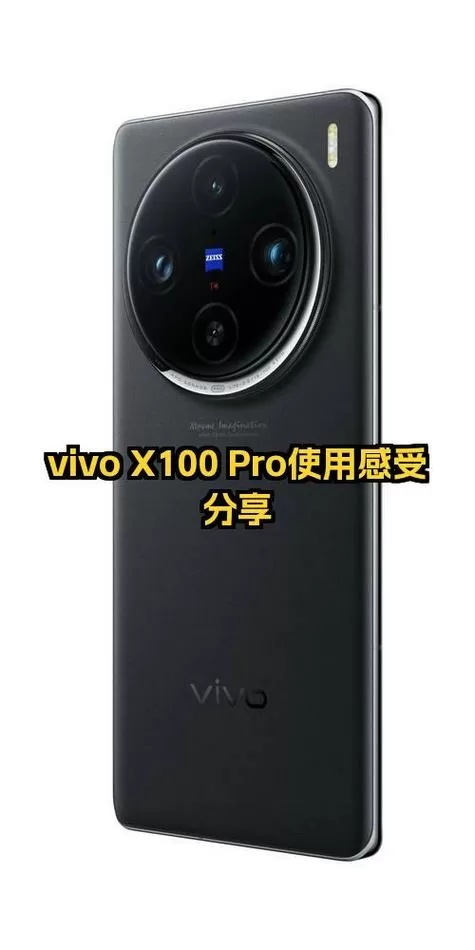 vivo手机前置摄像头是黑白的怎么办