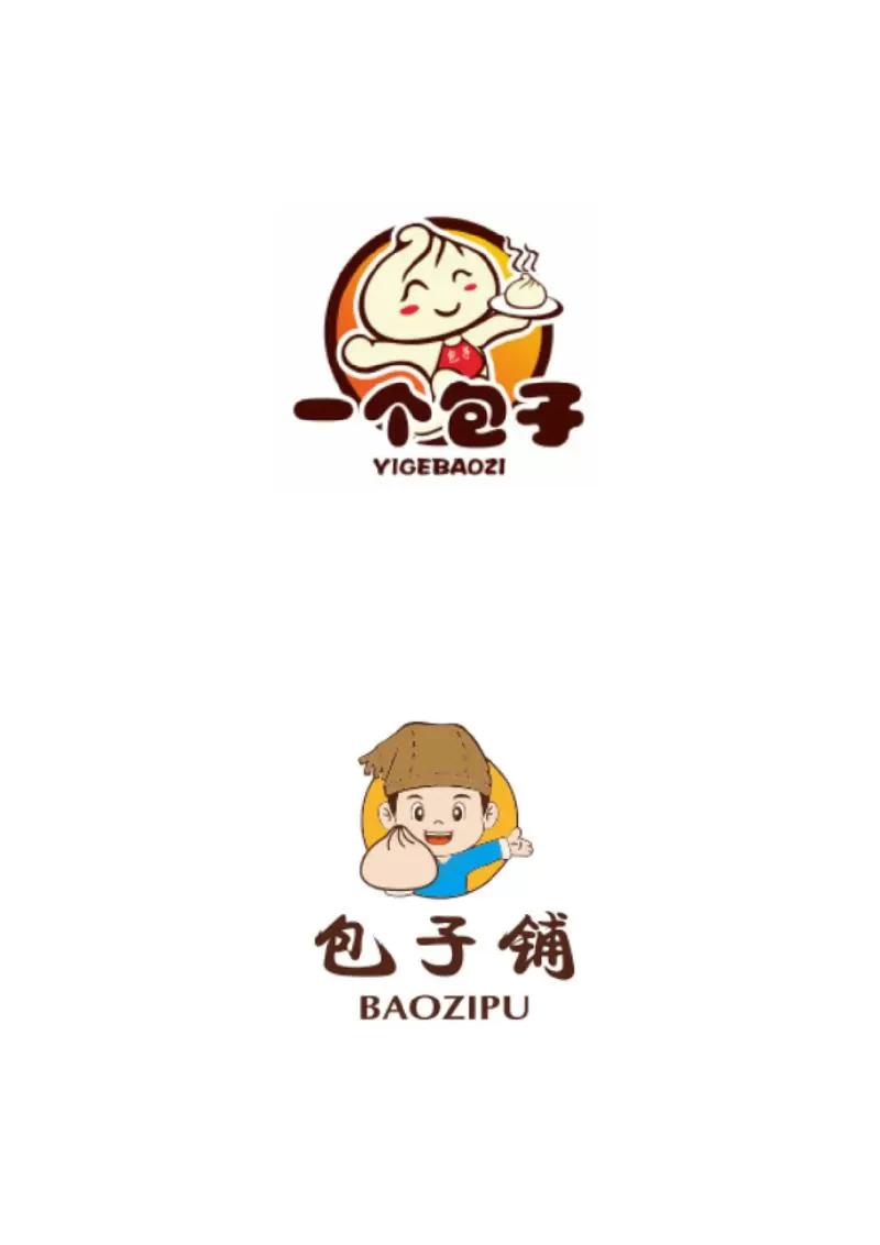 奶嘴包子包法