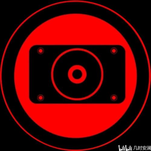 音响插红色还是绿色孔