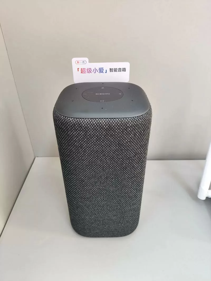 小米小爱音箱最新款是哪款