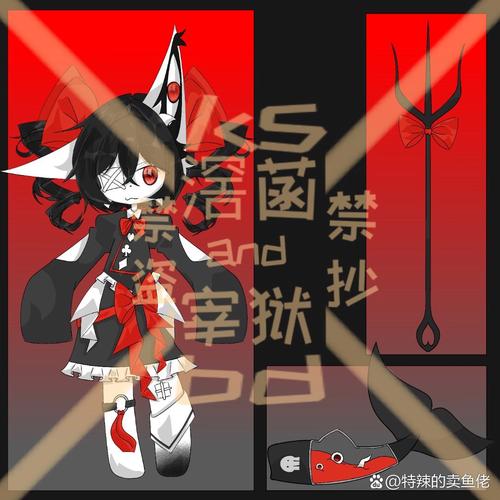修女赛丽奴的夜行魔改版