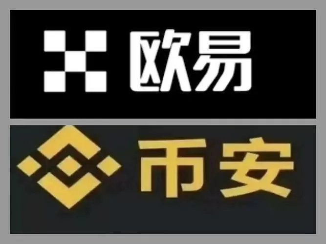 BSV币价暴涨