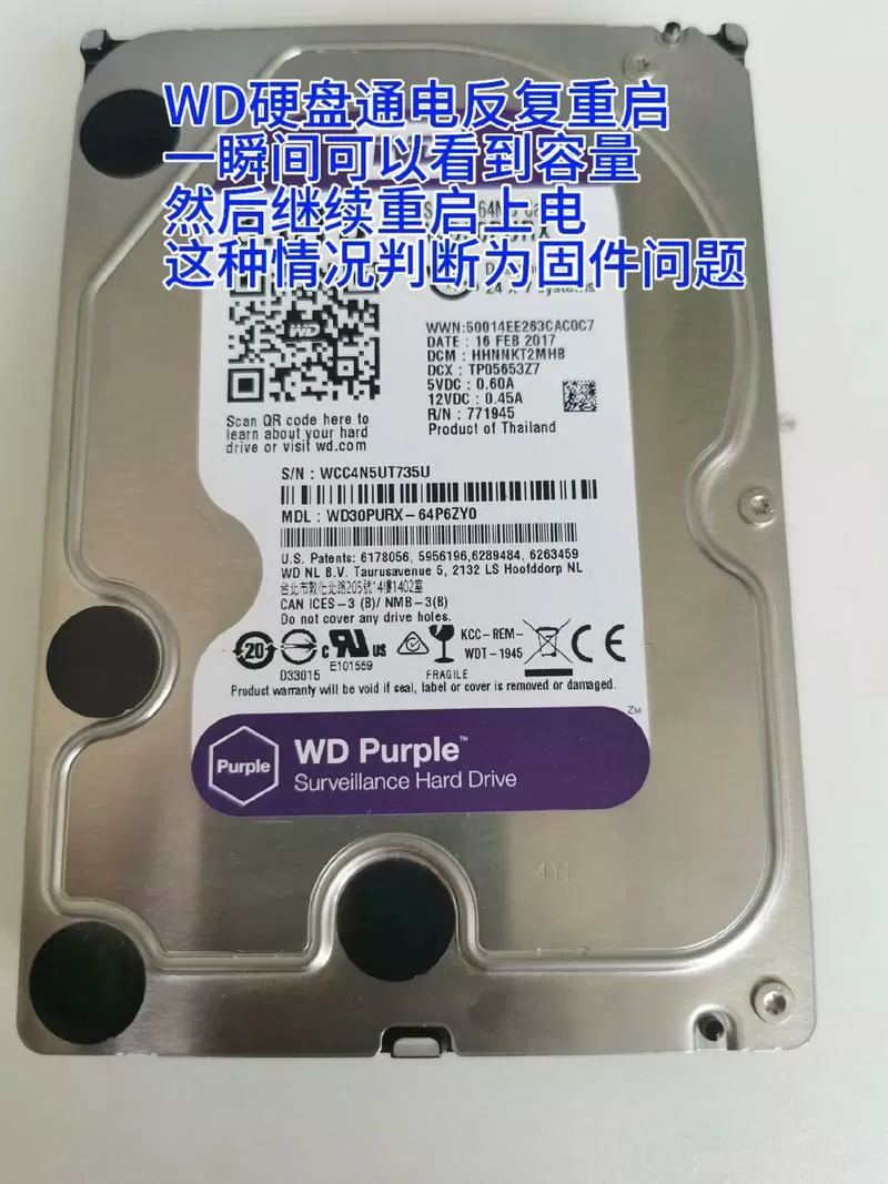 机械硬盘怎么屏蔽坏扇区