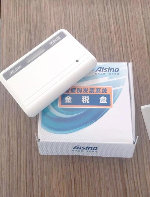 金税盘和税控盘的区别