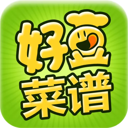 好豆菜谱app怎么不见了