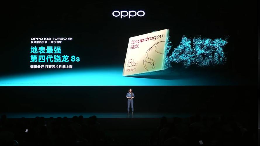 oppo帧率实时显示