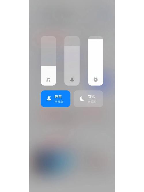 红米不显示闹钟图标