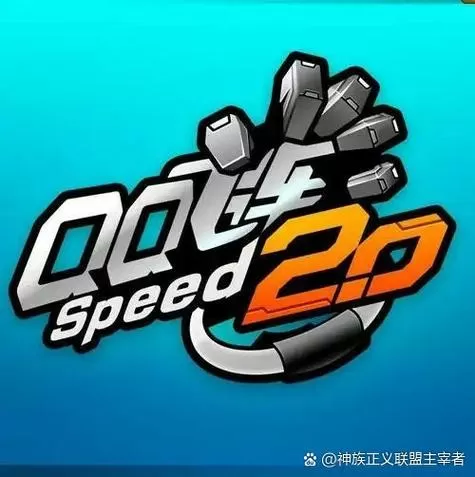 跑跑卡丁车红包赛