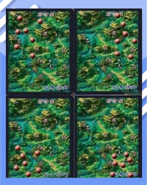 梦幻西游超级合成旗怎么使用