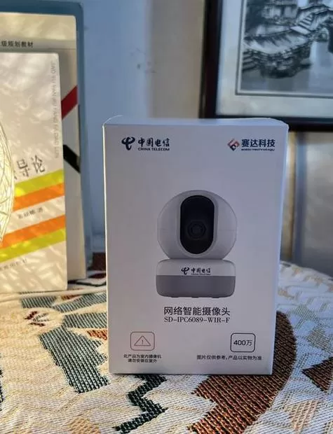 小翼管家摄像头怎么连接手机