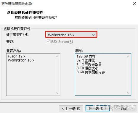 剑灵单机版修改教程