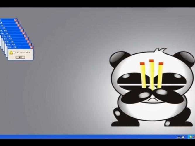 熊猫病毒是什么病毒