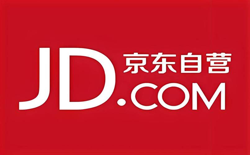 京东自营入驻