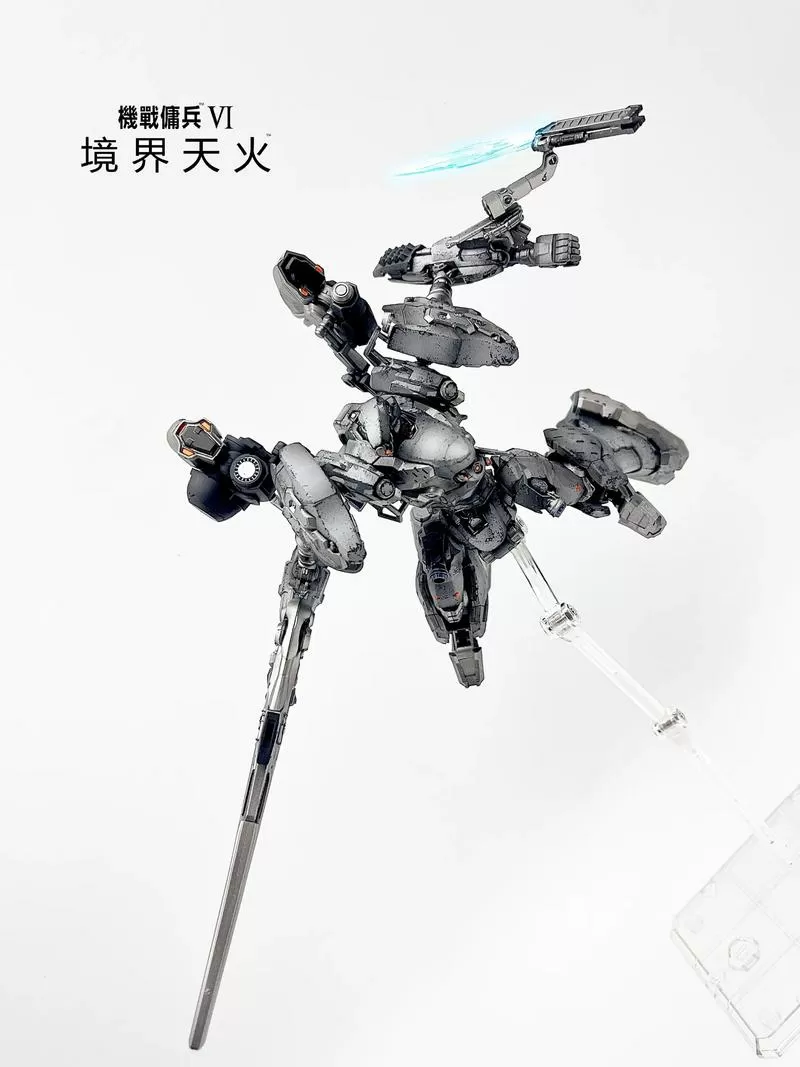 装甲核心6怎么看武器类型