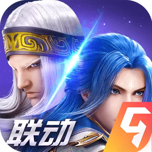 斗罗大陆魂师对决无限金币钻石版