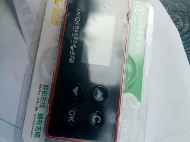k宝一般用几年就不用了