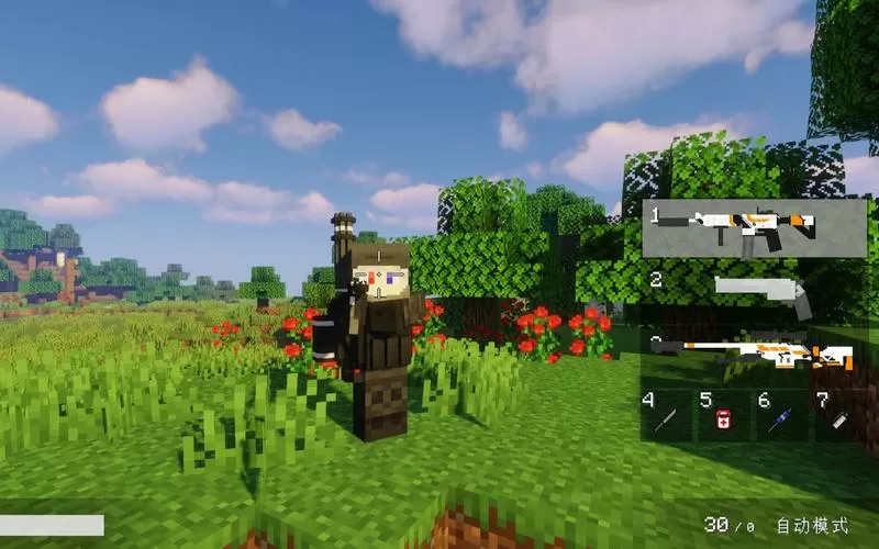 我的世界行尸走肉mod1.7.10