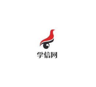 学信网app下载安装官方截图