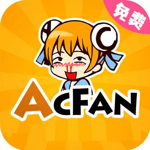 AcFunapp免费流鼻血