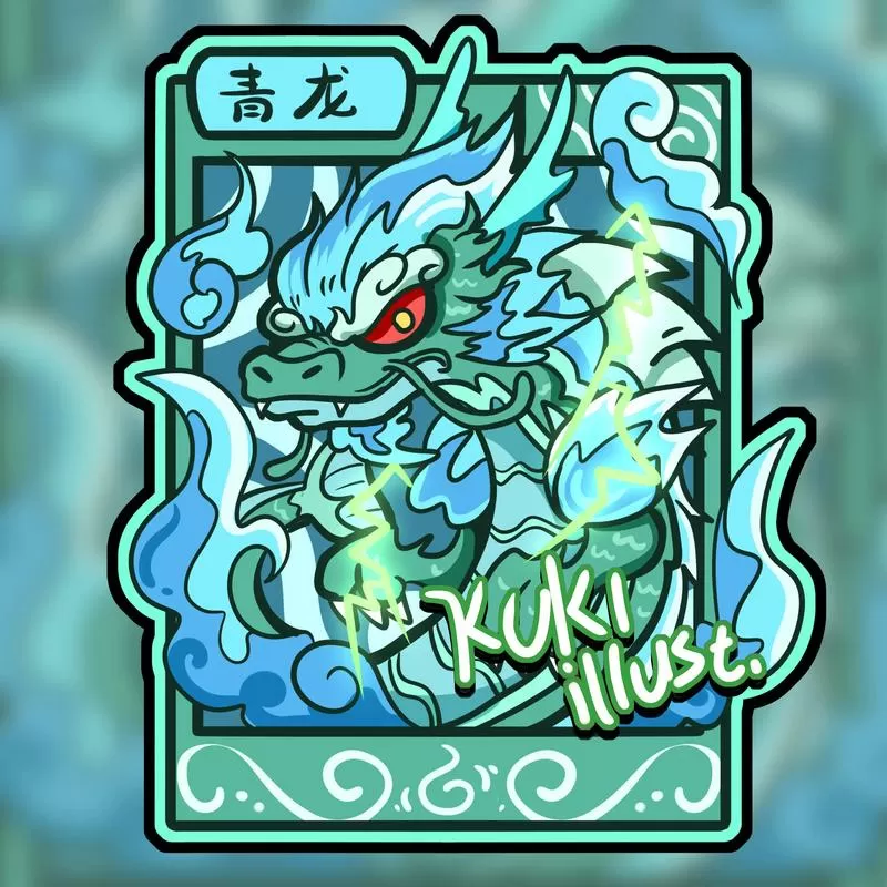 山海经异兽传说超级大礼包