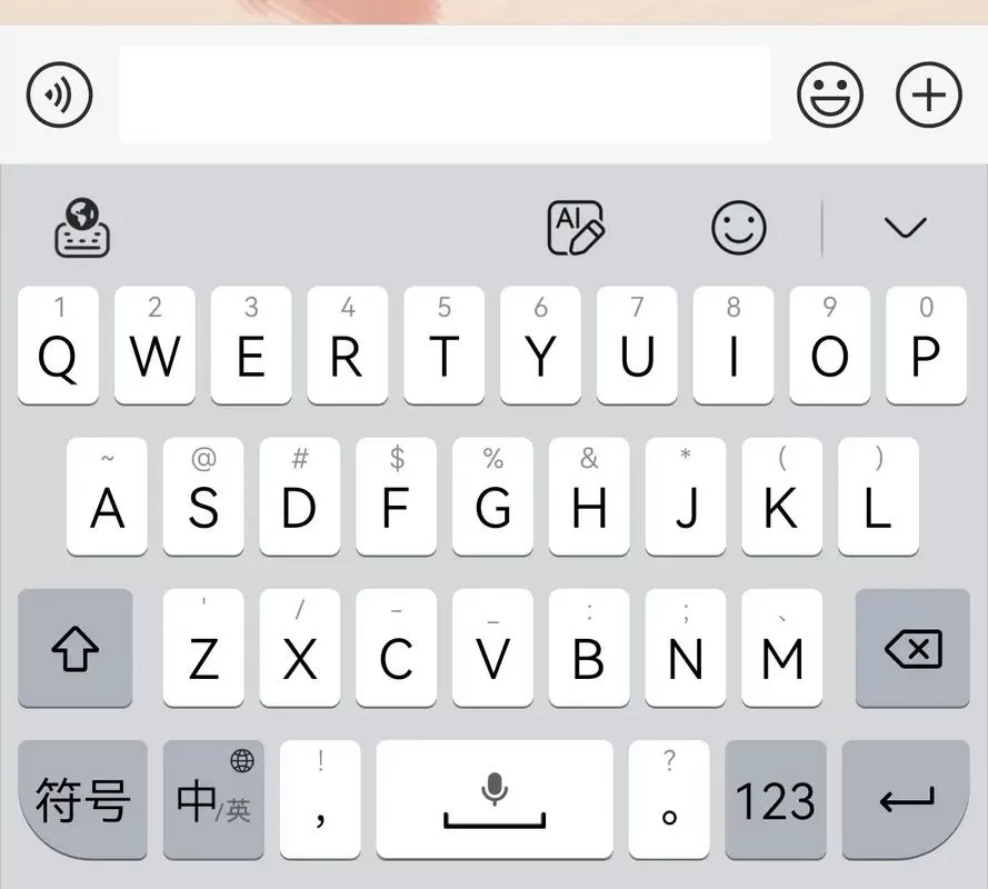 26键盘怎么换行