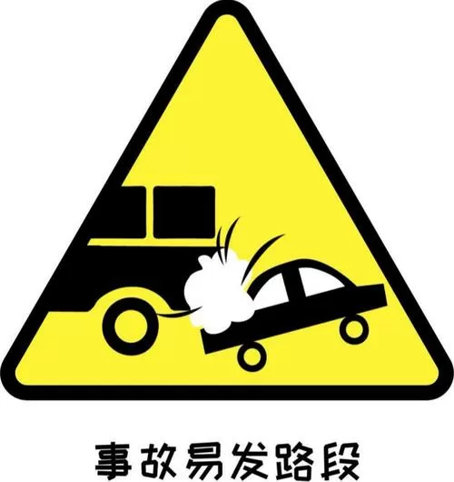 什么程度叫肇事逃逸