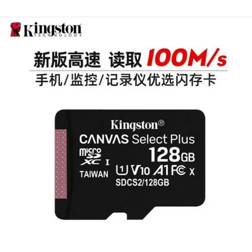 sd卡上面的开关有什么用