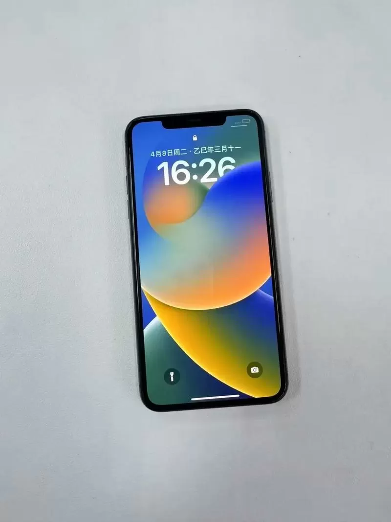 苹果11pro max快充多少w