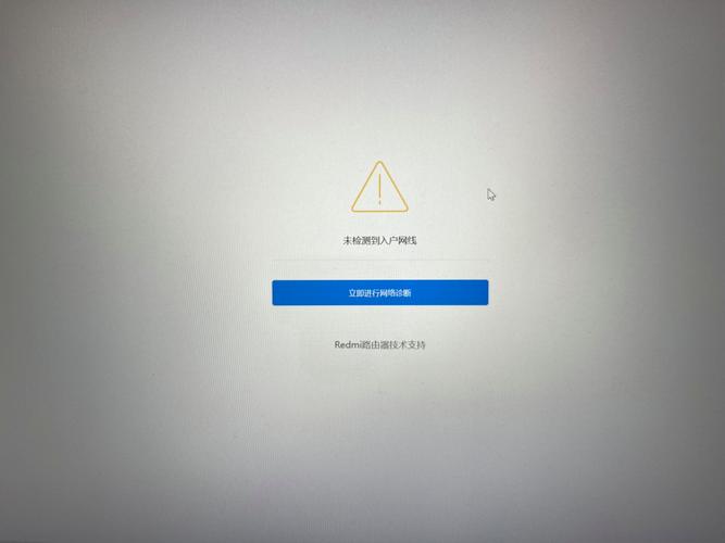 电脑检测不到com端口