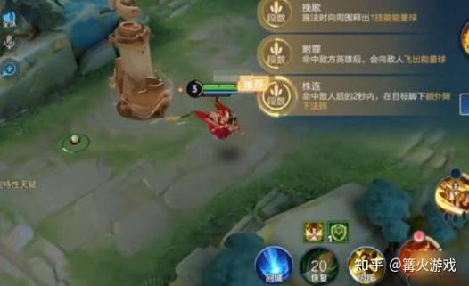 王者荣耀觉醒之战怎么创建房间