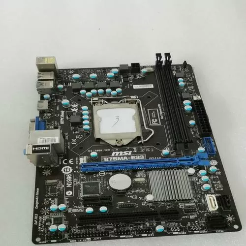 b75主板用多少w电源