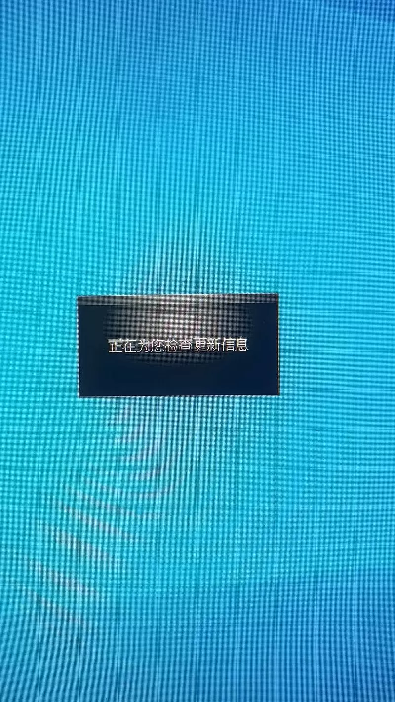 QQ飞车卡在页面进不去