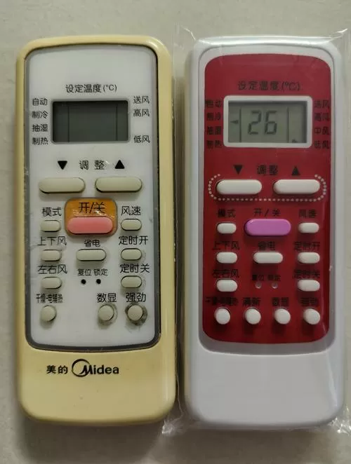 万能遥控美的空调