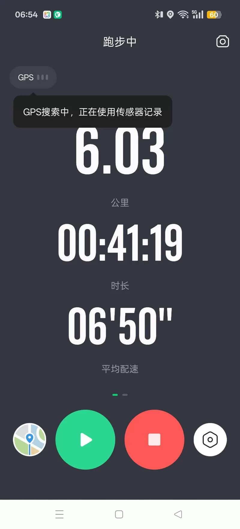 60km能跑多久