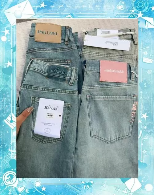 牛仔裤能过电子厂安检门吗