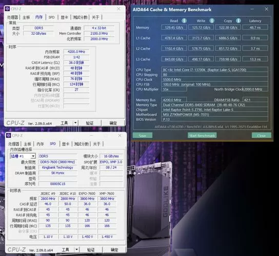 微星主板内存频率设置