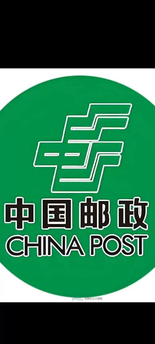 中国邮政手机银行下载安装