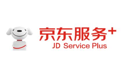 京东售后部在哪里