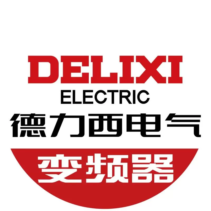 德力西变频器常用参数
