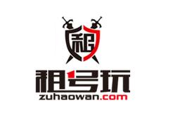 租号玩极速版官网